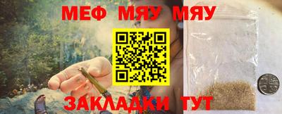 МДПВ Краснознаменск