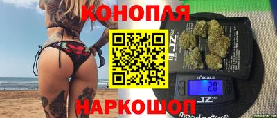 кокаин перу Краснодар
