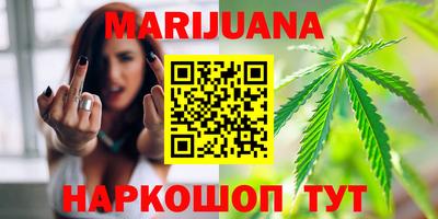 кокаин перу Краснодар