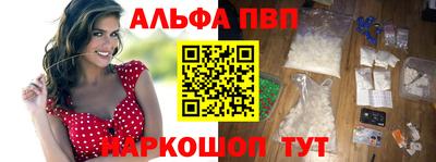 МДПВ Краснознаменск