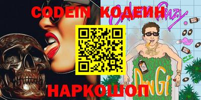 МДПВ Краснознаменск