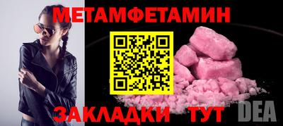 МДПВ Краснознаменск