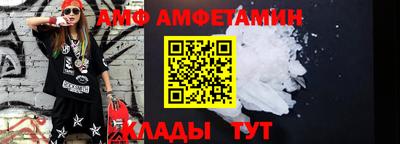кокаин перу Краснодар