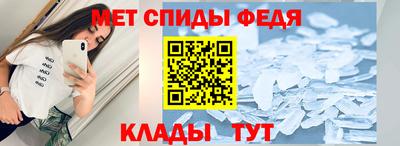 мяу мяу мука Свободный