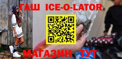 МДПВ Краснознаменск