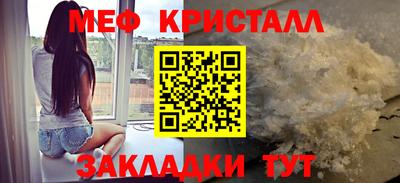 МДПВ Краснознаменск