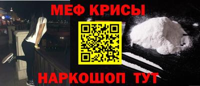 МДПВ Краснознаменск