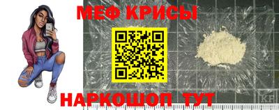 кокаин перу Краснодар